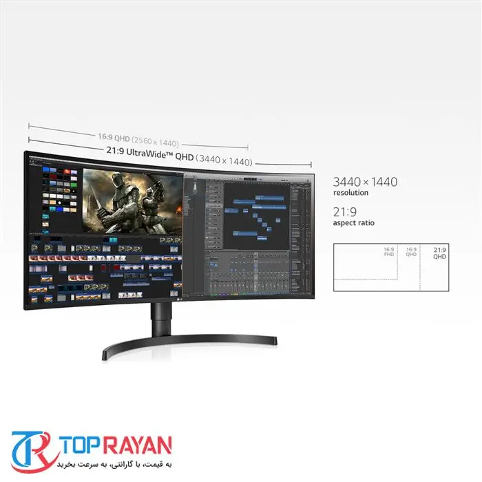 مانیتور 34 اینچی ال جی مدل UltraWide 34WL85C-B -gallery-23