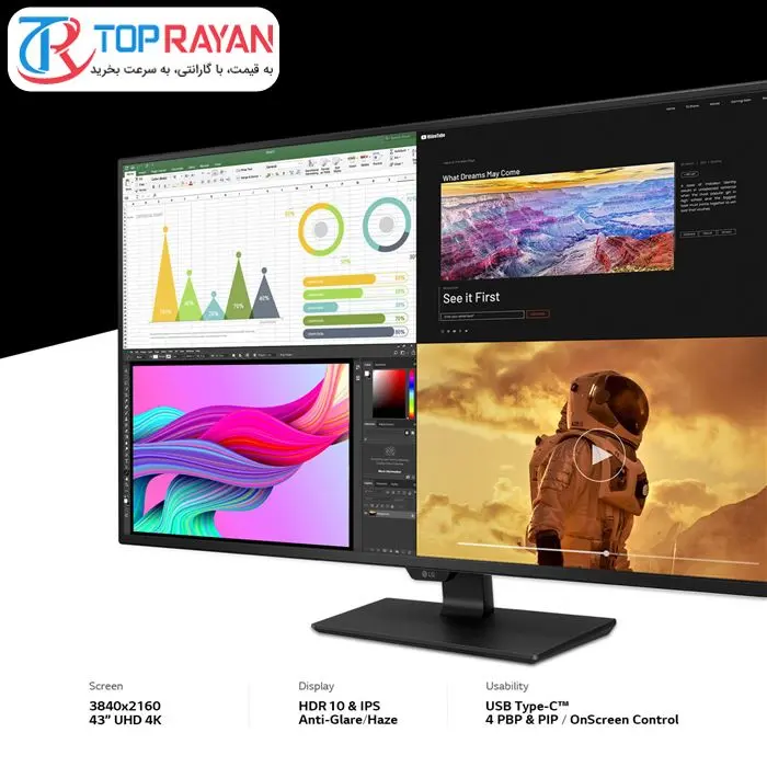 مانیتور ال جی مدل 43UN700-B سایز 43 اینچ -gallery-43