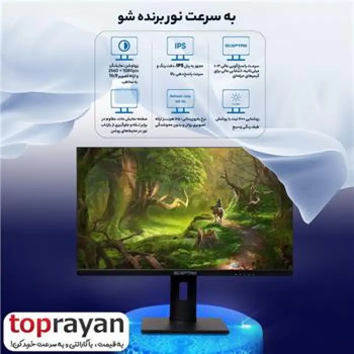 مانیتور گیمینگ 27 اینچ اسکپتر Sceptre E327W2560 27inch 170Hz 2K -gallery-11