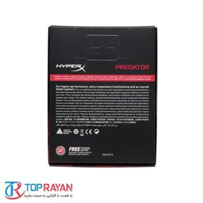 رم کامپیوتر ۴کاناله کینگستون مدل HyperX Predator RGB با حافظه ۳۲ گیگابایت و فرکانس ۳۶۰۰ مگاهرتز -gallery-2