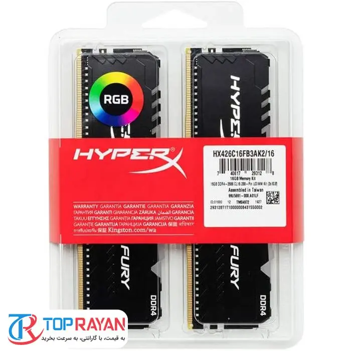 رم کینگستون سری HyperX Fury RGB با ظرفیت 16 گیگابایت و فرکانس 3200 مگاهرتز -gallery-9