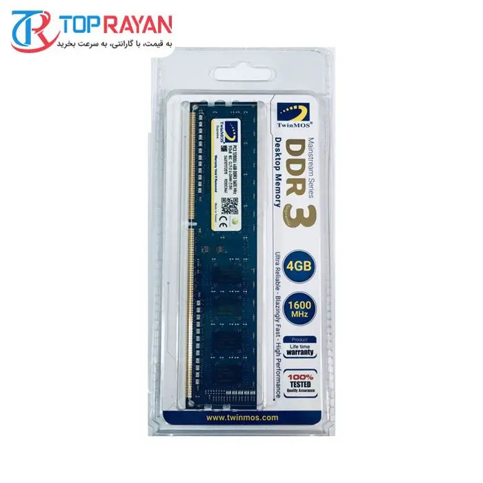 رم دسکتاپ DDR3 تک کاناله 1600 مگاهرتز CL11 تواینموس مدل 9DXXCN4E ظرفیت 4 گیگابایت -gallery-5