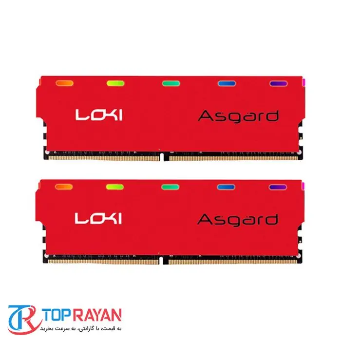 رم کامپیوتر آسگارد LOKI W1 RGB DDR4 16GB 3000MHz CL16 Dual Channel -gallery-8