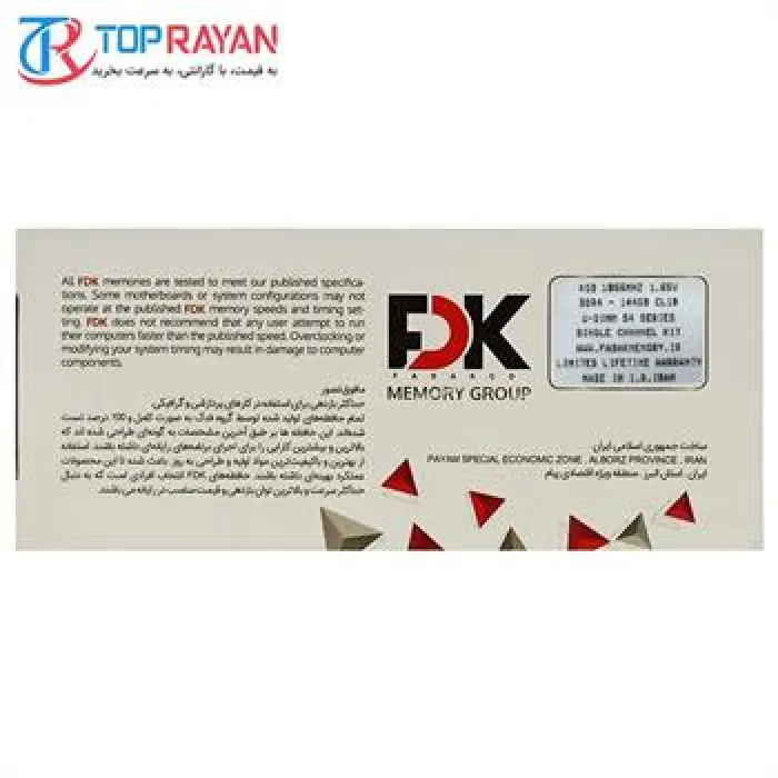 رم دسکتاپ DDR3 تک کاناله 1866 مگاهرتز CL10 فدک مدل S4 ظرفیت 4 گیگابایت -gallery-4