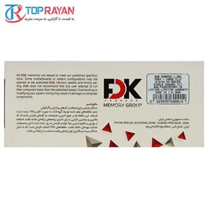 رم دسکتاپ DDR4 تک کاناله 2400 مگاهرتز CL17 فدک مدل A1 ظرفیت 8 گیگابایت -gallery-2