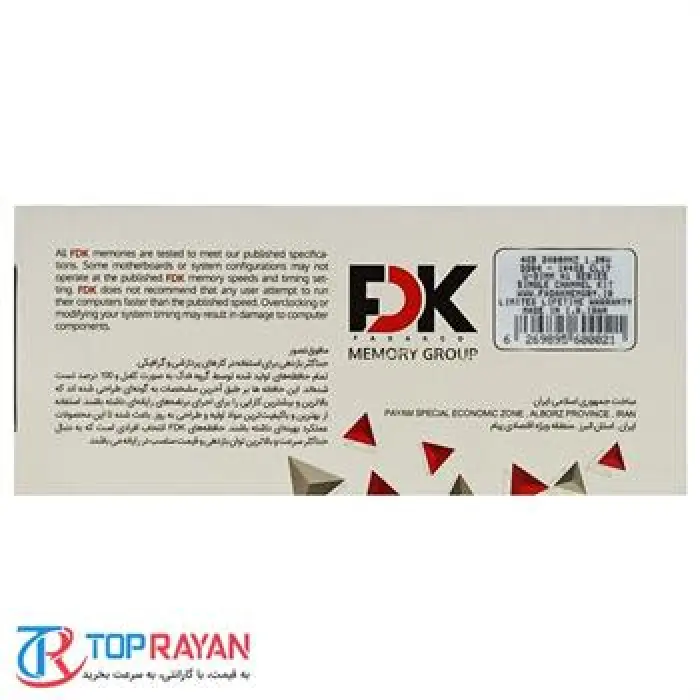 رم دسکتاپ DDR4 تک کاناله 2400 مگاهرتز CL17 فدک مدل A1 ظرفیت 4 گیگابایت -gallery-3