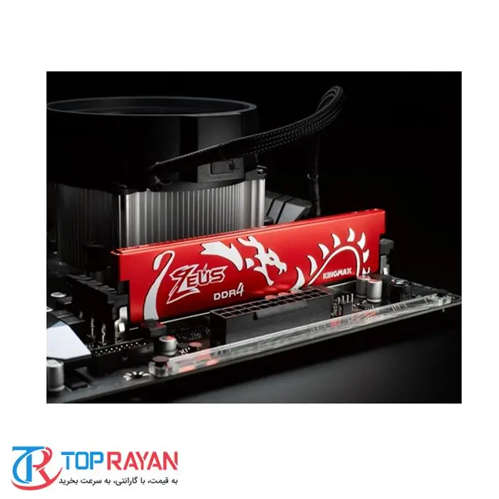 رم دوکاناله کینگ مکس مدل Zeus Dragon با حافظه ۳۲ گیگابایت و فرکانس ۲۶۶۶ مگاهرتز -gallery-9