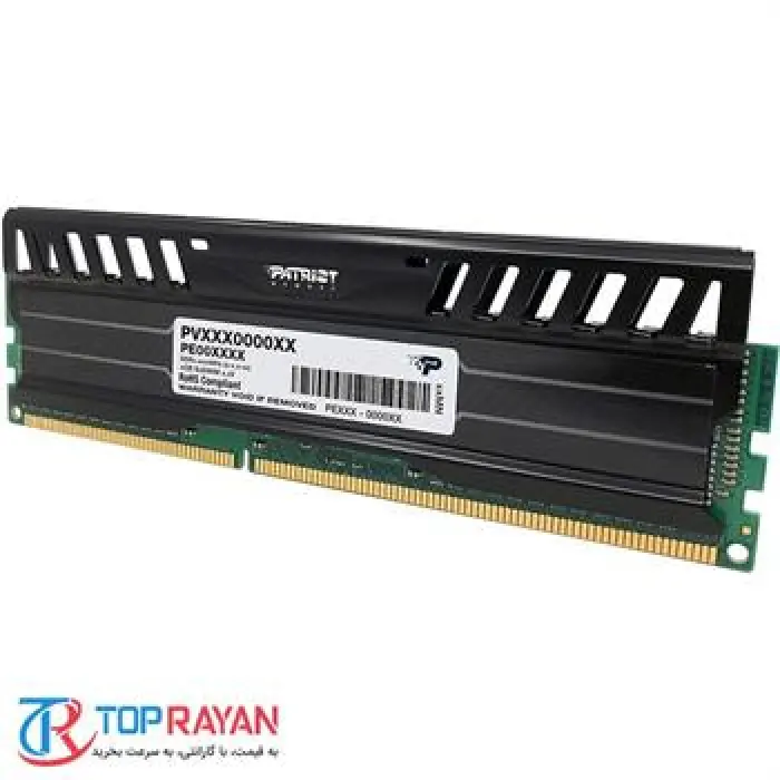 رم كامپيوتر پتریوت مدل Memory Performance Viper 3 با فرکانس 1600 مگاهرتز و حافظه 8 گیگابایت -gallery-1