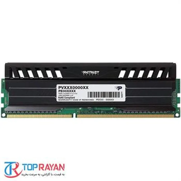 رم كامپيوتر پتریوت مدل Memory Performance Viper 3 با فرکانس 1600 مگاهرتز و حافظه 8 گیگابایت -gallery-4