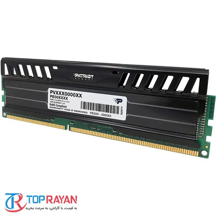رم كامپيوتر پتریوت مدل Memory Performance Viper 3 با فرکانس 1600 مگاهرتز و حافظه 8 گیگابایت -gallery-6