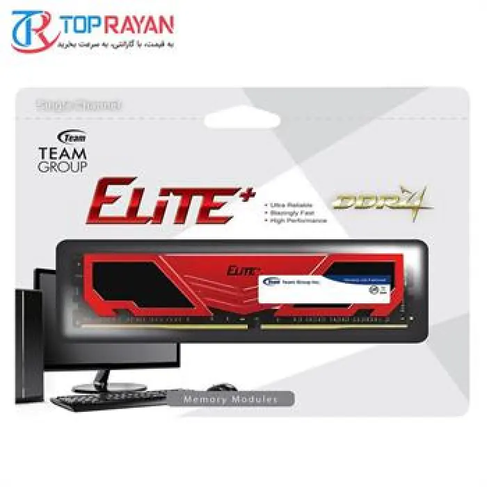 رم تیم گروپ سری ELITE PLUS با ظرفیت 32 گیگابایت و فرکانس 3200 مگاهرتز -gallery-3