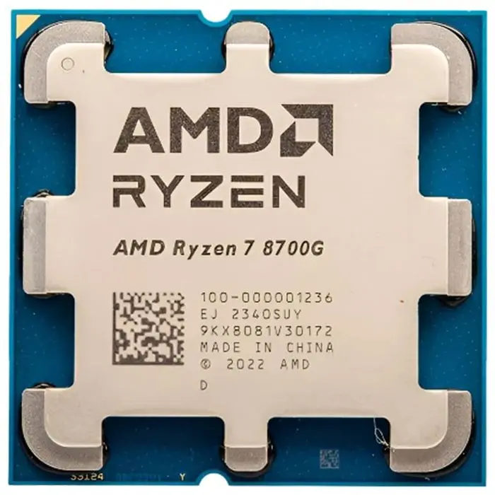 پردازنده ای ام دی CPU AMD Ryzen 7 8700G بدون باکس -gallery-1