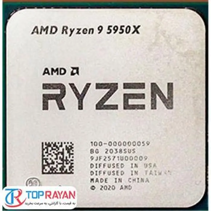 پردازنده تری ای ام دی مدل Ryzen 9-5950X فرکانس 3.4 گیگاهرتز -gallery-3