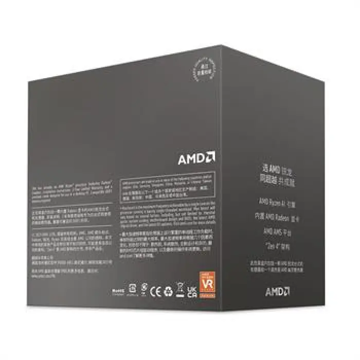 پردازنده ای ام دی CPU AMD Ryzen 5 8600G بدون باکس -gallery-3