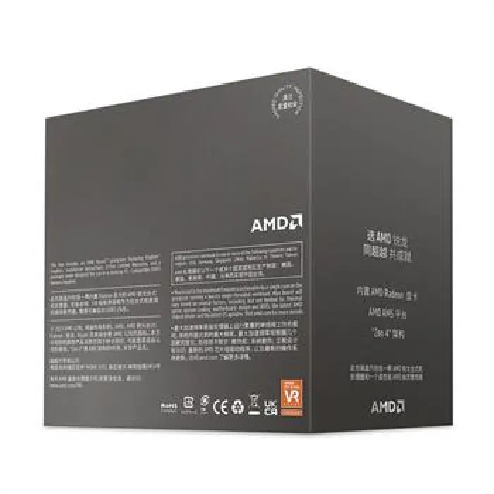 پردازنده ای ام دی CPU AMD Ryzen 5 8500G باکس -gallery-3