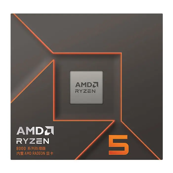 پردازنده ای ام دی CPU AMD Ryzen 5 8500G باکس -gallery-7