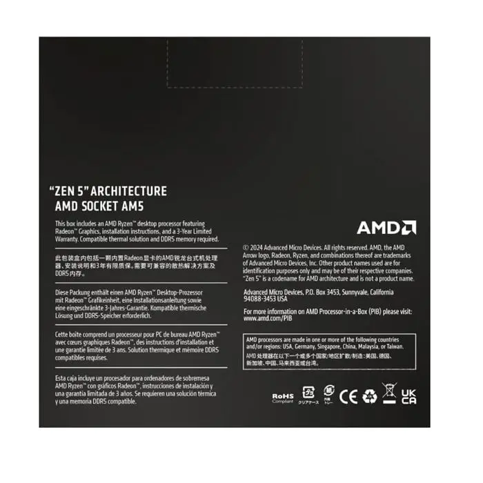 پردازنده ای ام دی Ryzen 7 9700X با باکس -gallery-9