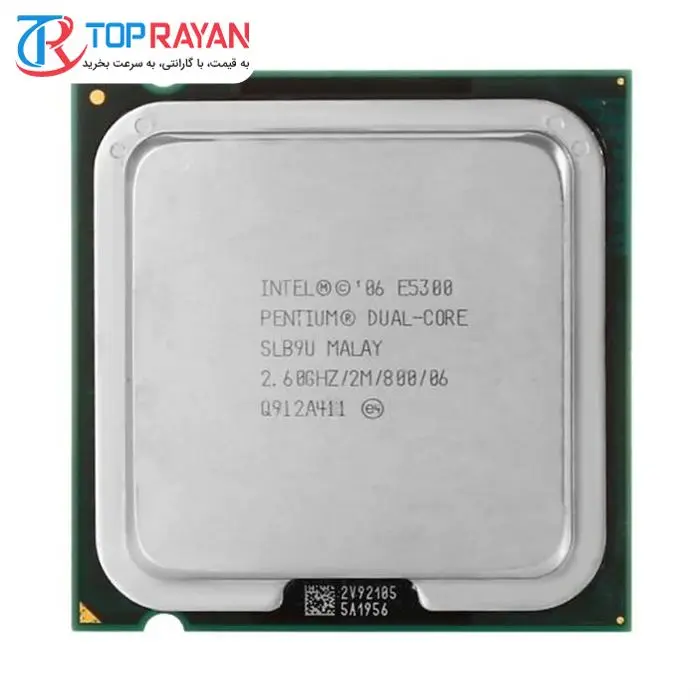 پردازنده مرکزی تری اینتل سری Pentium مدل E5300 -gallery-3