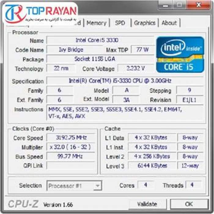 پردازنده اینتل Core-i5 3330 بدون باکس -gallery-2