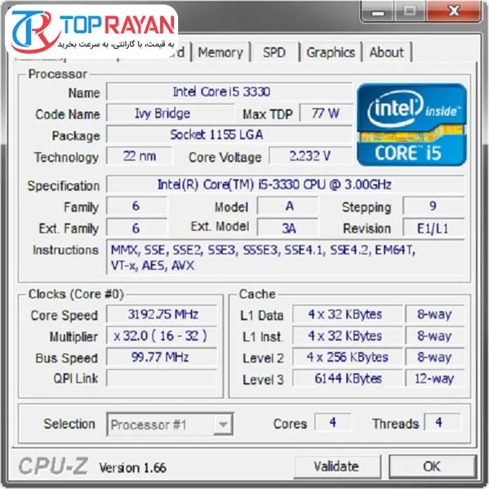 پردازنده اینتل Core-i5 3330 بدون باکس -gallery-5