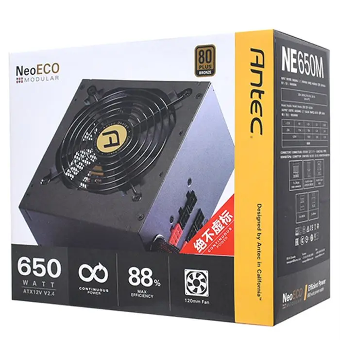 منبع تغذیه آنتک مدل NE 650M V2 -gallery-13