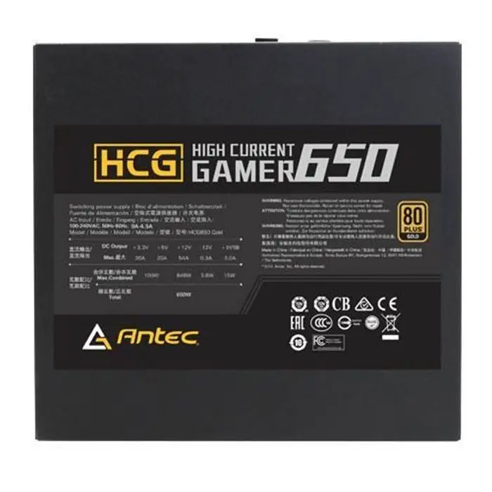 منبع تغذیه ماژولار آنتک مدل HCG650 -gallery-6