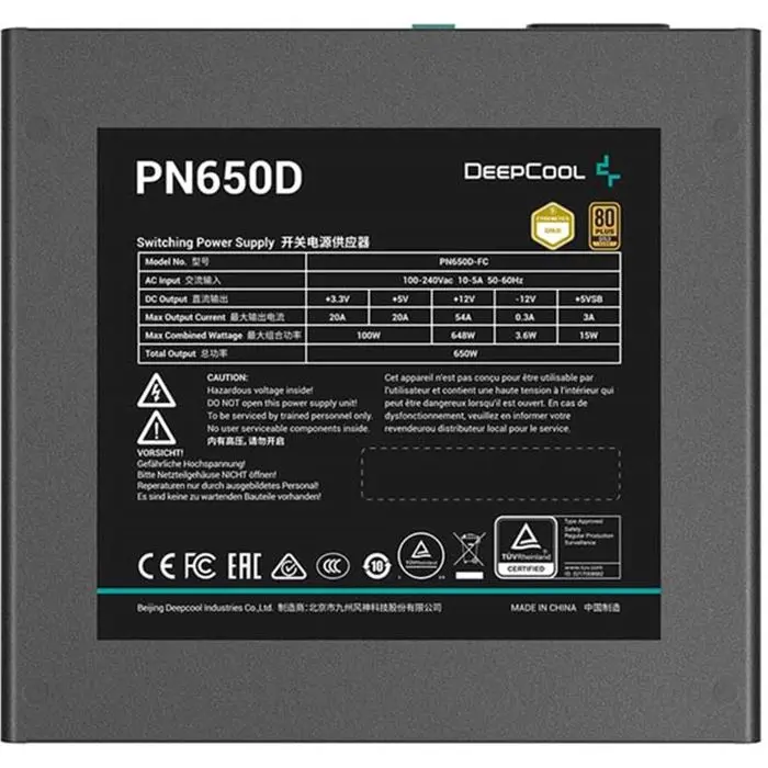 پاور دیپ کول 650 وات Power Deep Cool PN650D ATX3.1 -gallery-2
