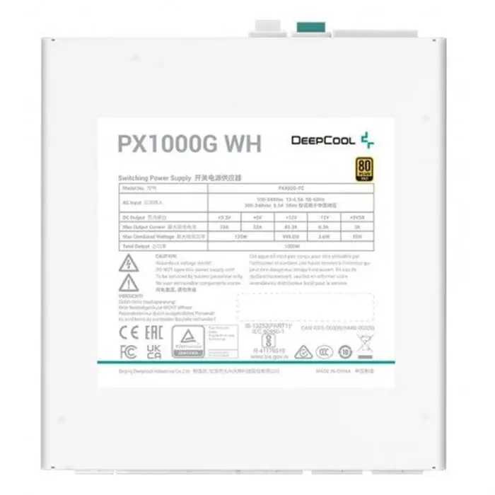 پاور 1000 وات دیپ کول PX1000G White Full Modular (ATX3.0) -gallery-5