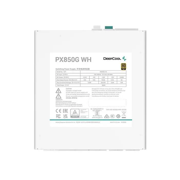 پاور 850 وات دیپ کول PX850G White Gold ATX3 -gallery-7