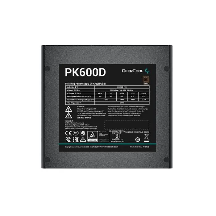 پاور 600 وات دیپ کول مدل PK600D -gallery-2