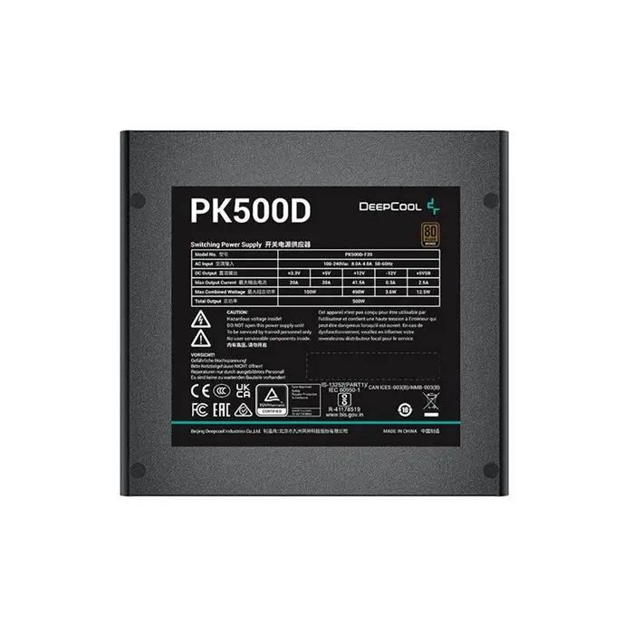 پاور 500 وات دیپ کول مدل PK500D -gallery-6