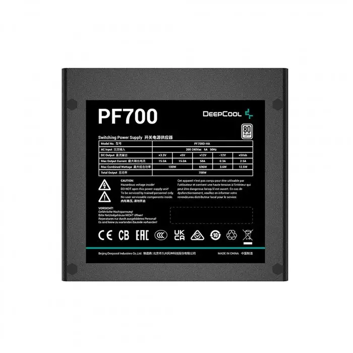 پاور 700 وات دیپ کول مدل PF700 -gallery-5