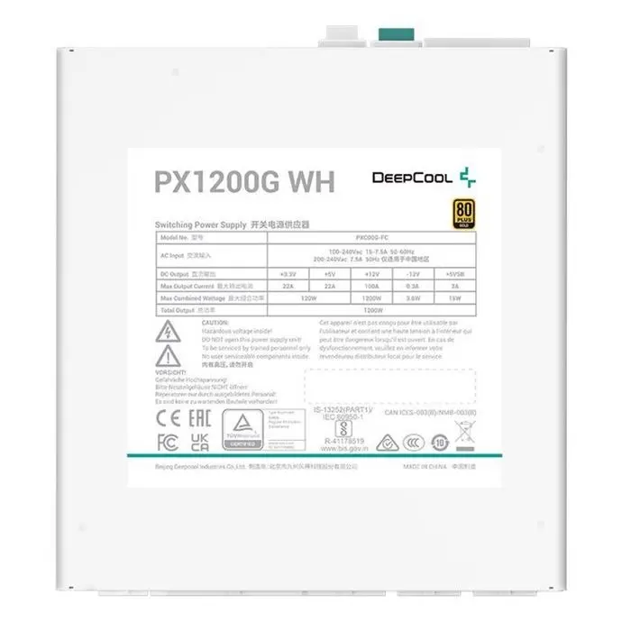 پاور 1200 وات دیپ کول فول ماژولار سفید مدل PX1200G 80 PLUS Gold -gallery-5