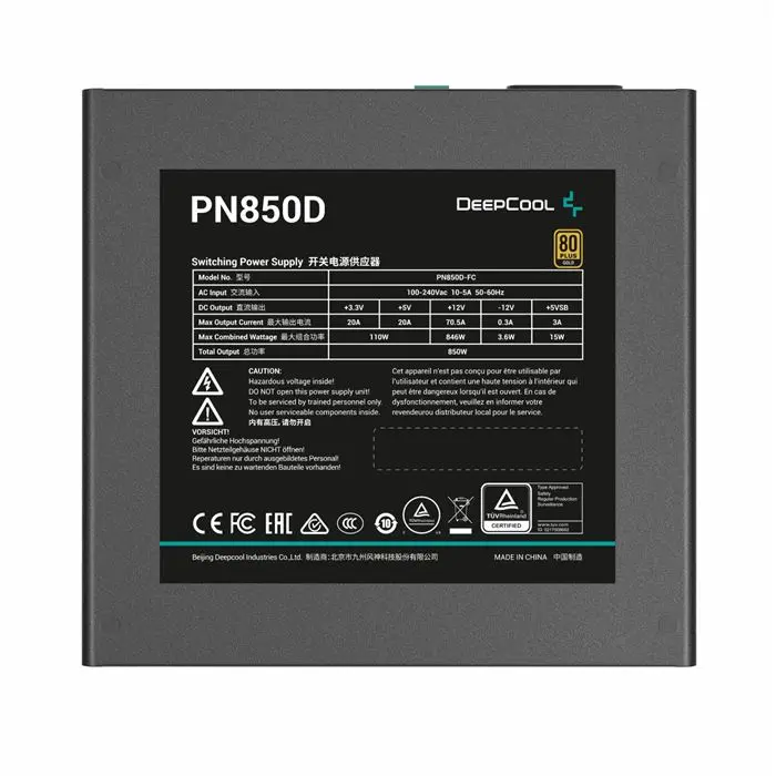 منبع تغذیه (پاور) کامپیوتر 850 وات دیپ کول مدل DeepCool PN850D Gold -gallery-11
