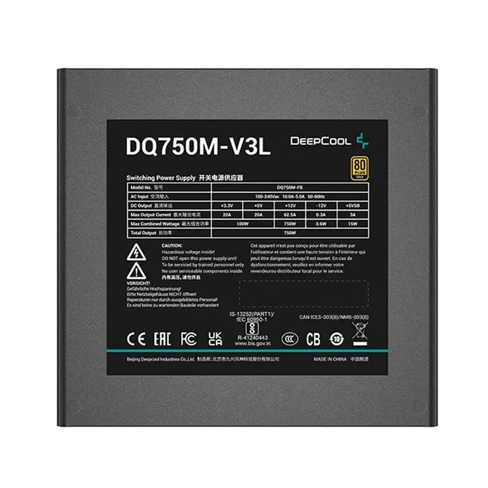 پاور دیپ کول 750 وات Power DeepCool DQ750M-V3L -gallery-3