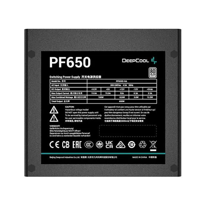 پاور 650 وات دیپ کول مدل PF650 -gallery-8