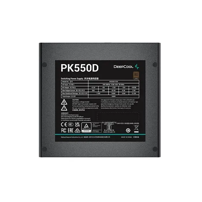 پاور دیپ کول 550 وات PK550 D -gallery-4