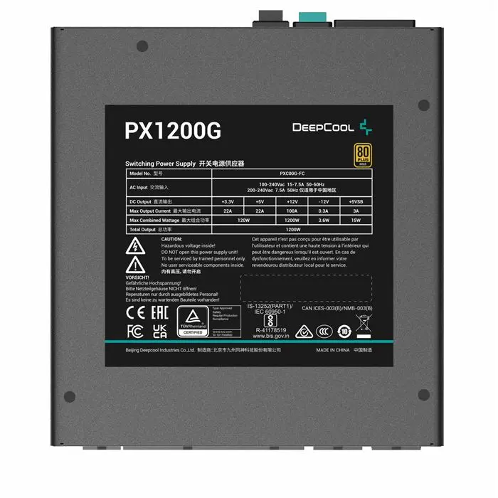 پاور دیپ کول 1200 وات DeepCool PX1200G -gallery-3