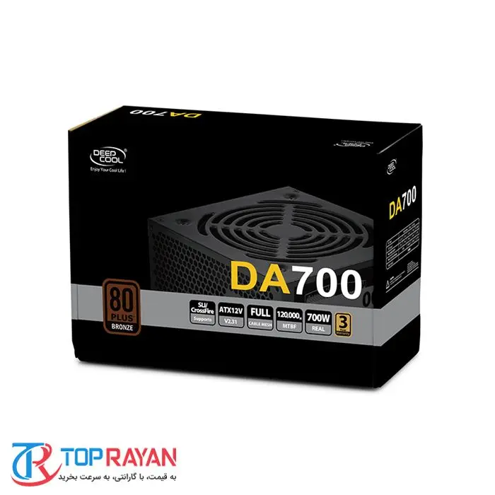 منبع تغذیه دیپ کول مدل DP-BZ-DA700N -gallery-4