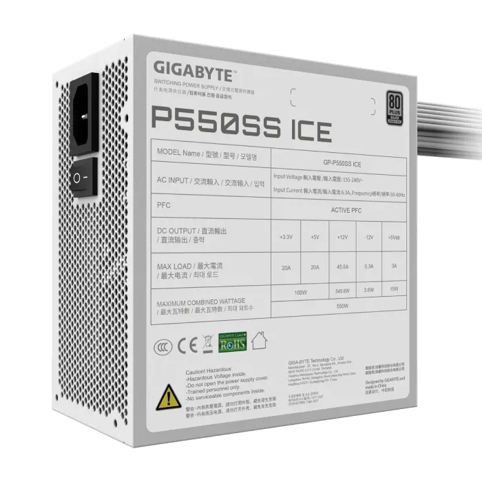 پاور 550 وات گیگابایت مدل P550SS ICE -gallery-4