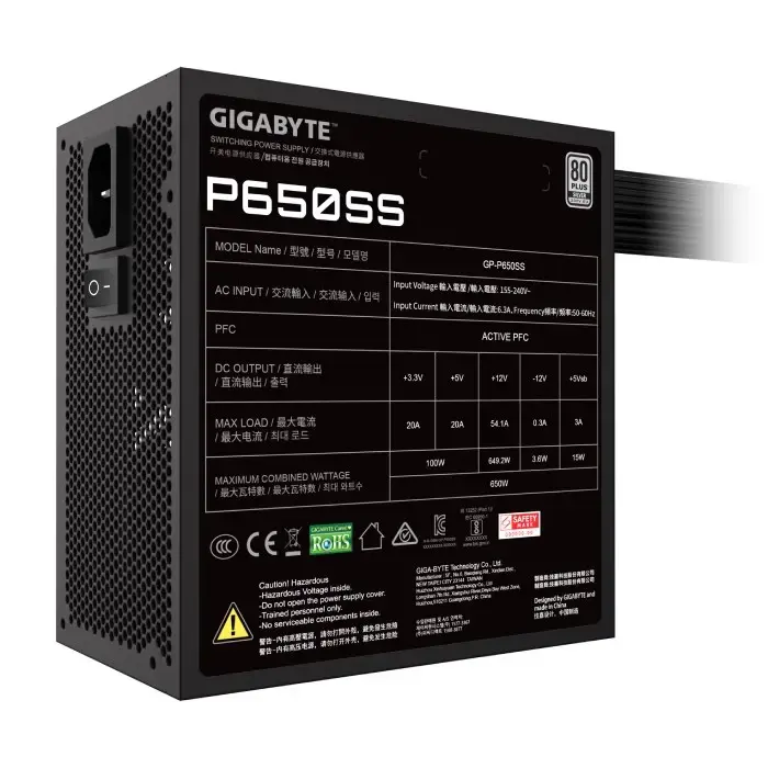 پاور 650 وات غیر ماژولار گیگابایت مدل P650SS Black -gallery-7