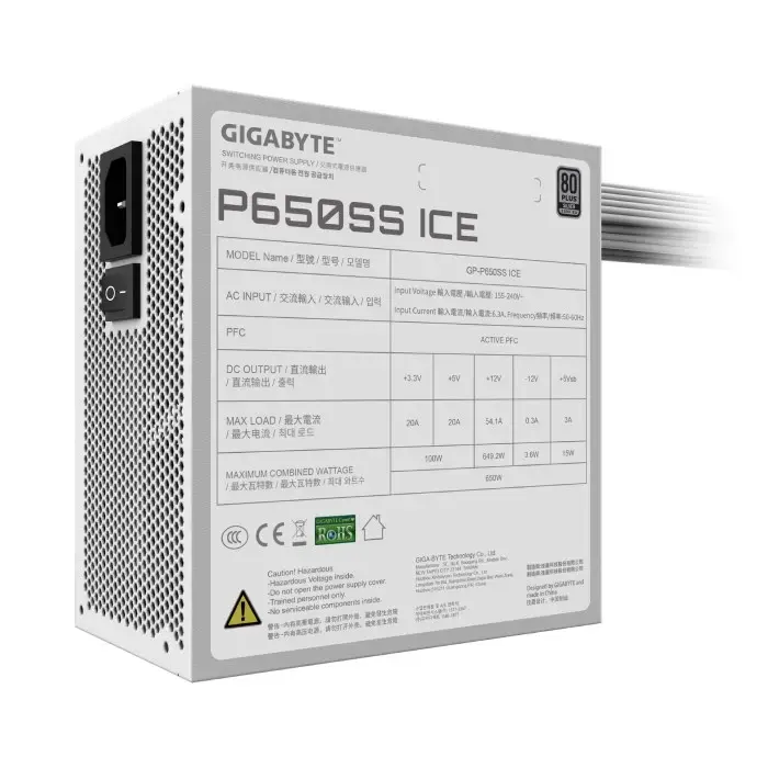 پاور 650W گیگابایت مدل P650SS ICE -gallery-7
