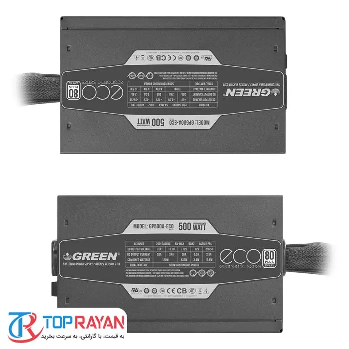پاور گرین 500 وات Power Green GP500A-ECO -gallery-14