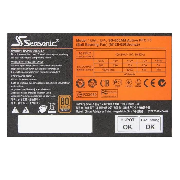 پاور کامپیوتر سی سونیک SS-650AM 650W -gallery-4