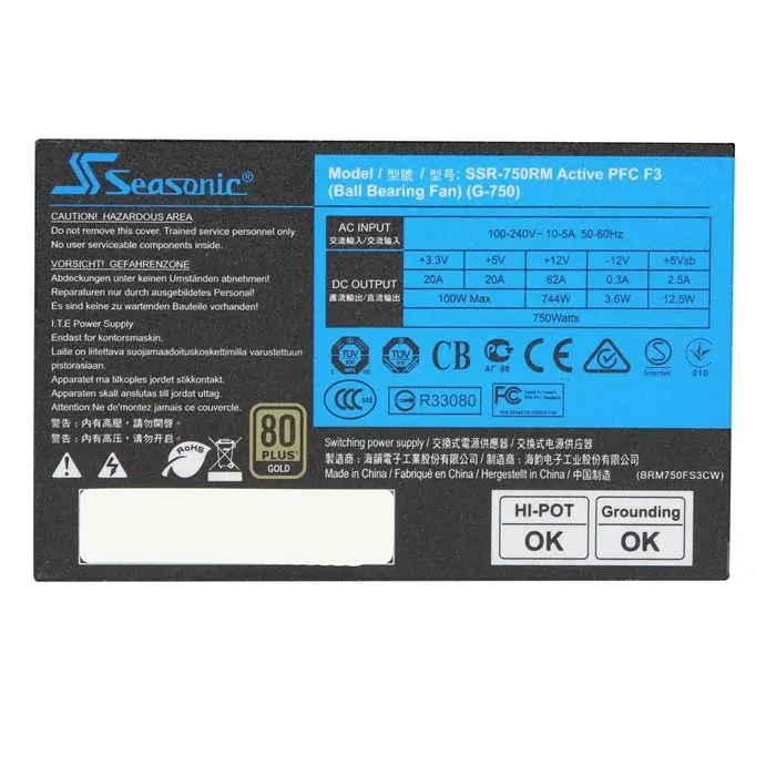 پاور نیمه ماژولار سی سونیک SSR-750RM 750W ATX12V -gallery-4