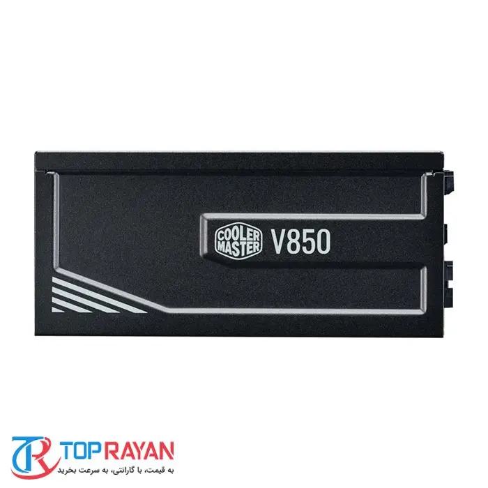 پاور کولر مستر مدل V850 PLATINUM ماژولار -gallery-3
