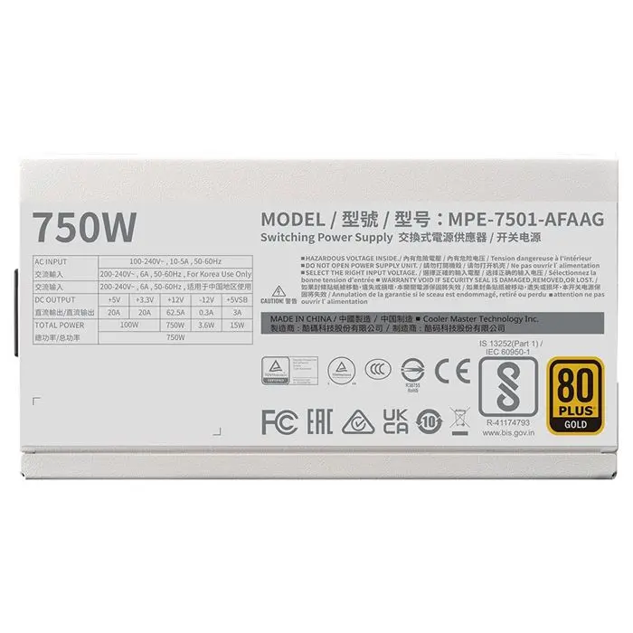 پاور کولر مستر MWE Gold 750 V2 ATX 3.0 White Edition -gallery-4