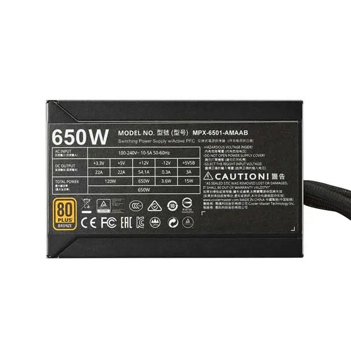 پاور کولرمستر مدل مستروات با توان 650 وات -gallery-11
