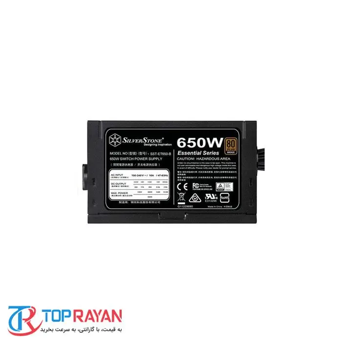 منبع تغذیه کامپیوتر سیلوراستون مدل Essential SST-ET650-B -gallery-11