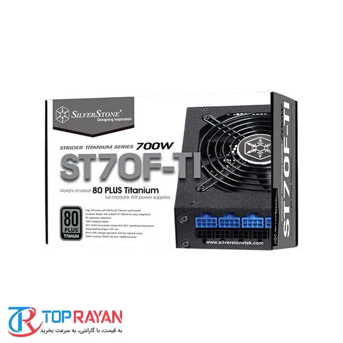 منبع تغذیه کامپیوتر سیلوراستون مدل Strider Titanium SST-ST70F-TI 700W -gallery-8